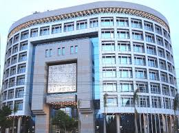 Afreximbank lance un programme d’urgence de 10 milliards USD face à la crise du Golfe